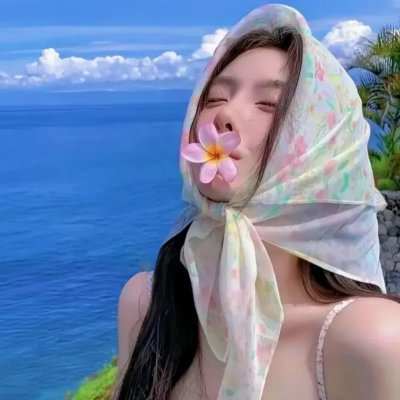 血剪惊魂